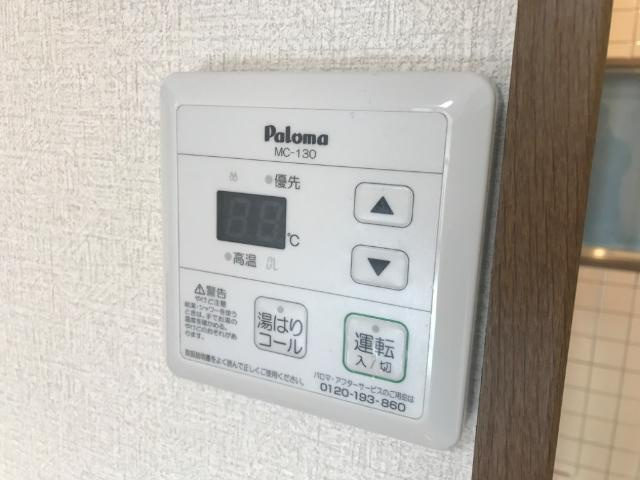 ローズ・フェアリーⅡの設備|室内設備（イメージ）