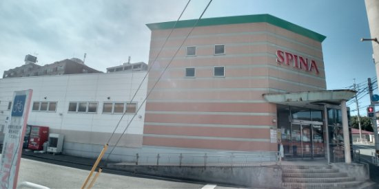レオパレスアップヒル陣山の周辺|徒歩11分