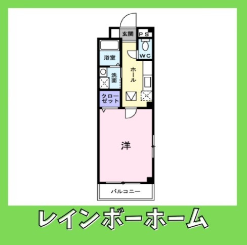 特典：仲介手数料が50％OFFです‼の間取り