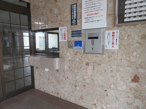 ライオンズマンション皇后崎公園のその他|オートロック※前回募集時の写真２０２３年６月撮影