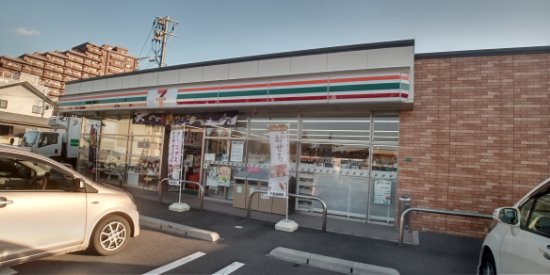 レオパレスサンシャインハイツの周辺|徒歩11分