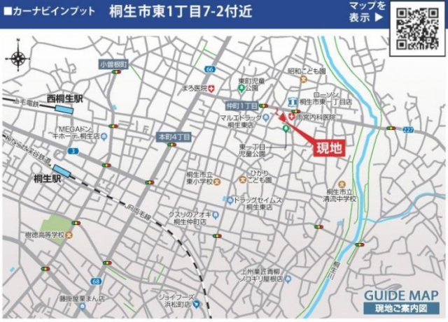 【新築】桐生市東1丁目　３号棟(全３棟)　ブルーミングガーデン　新築建売分譲の地図