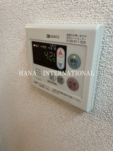 6-10番館の設備