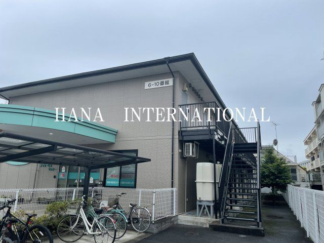6-10番館の外観