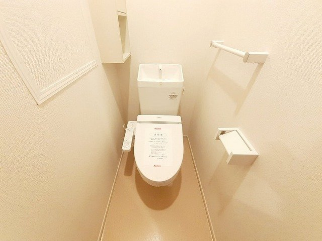 セレーノ洞海Ⅲのトイレ