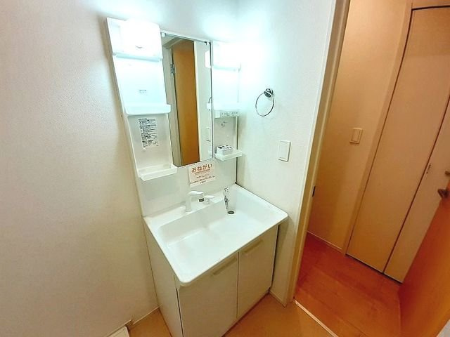 セレーノ洞海Ⅲの洗面所