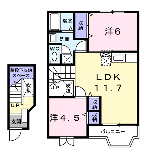 エル・シャルマンの間取り