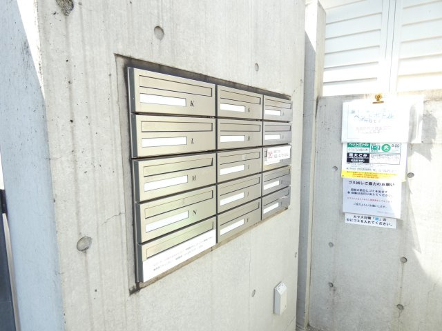 【設備】