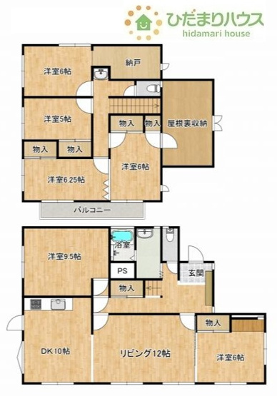 【間取り】 | 常総市水海道天満町　中古戸建 | 一人部屋が実現できる6SLDK間取りです。将来お子様の一人部屋をお考えの方にオススメな物件です。