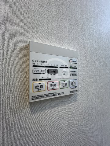 グランディア大阪ノースの洗面所|グランディア大阪ノース　浴室乾燥機