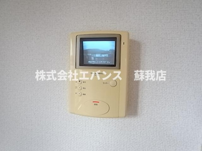 【セキュリティ】 | エクセル青葉