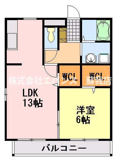 【間取り】 | エクセル青葉