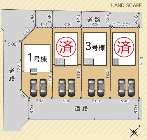 瀬戸市品野町第7　全4棟の区画図