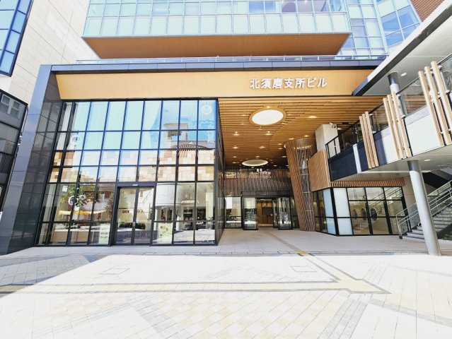 白川台４丁目新築戸建　1号棟の周辺|須磨区役所北須磨支所
