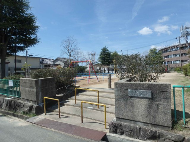白川台４丁目新築戸建　1号棟の周辺|千原公園 