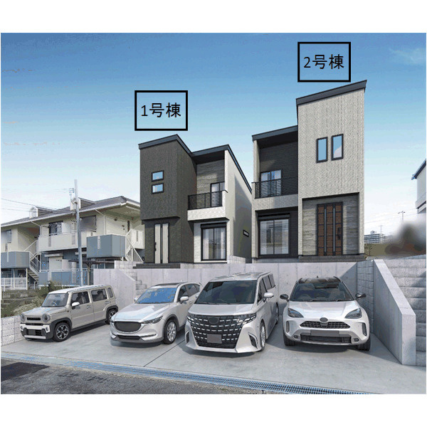 白川台４丁目新築戸建　1号棟の外観パース|1号棟：3880万円、2号棟：3880万円