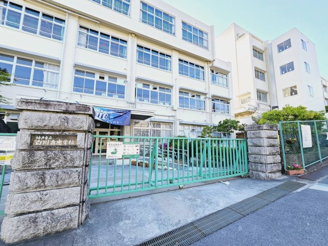 白川台４丁目新築戸建　1号棟の周辺|白川台中学校