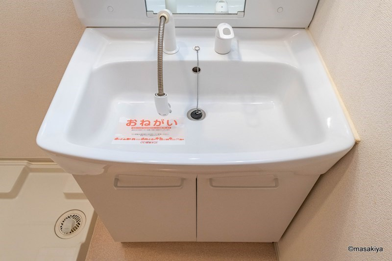 花みずきの洗面所|洗面・脱衣　シャンプードレッサー付