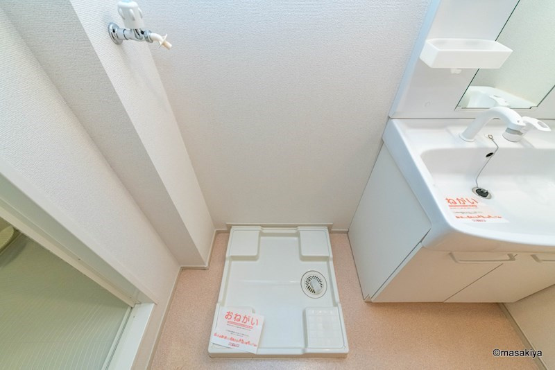 花みずきの洗面所|室内洗濯機置き場