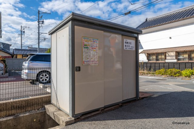 花みずきのその他共用部分|ゴミステーション