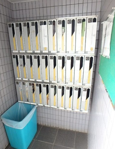 ラヴニール南常磐台のその他共用部分
