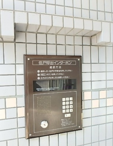 ラヴニール南常磐台のセキュリティ