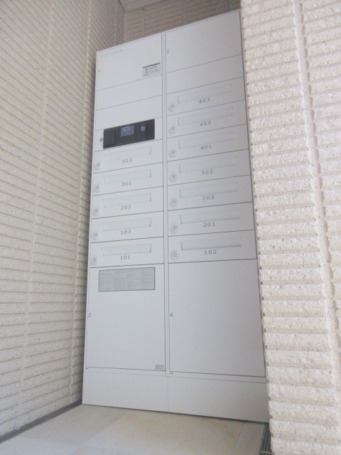 メゾン二神のその他共用部分|★宅配ＢＯＸ完備★
