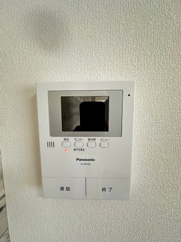 シティーライフ出丸のその他