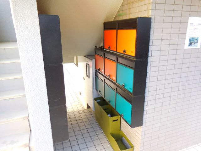 シティーライフ出丸の設備