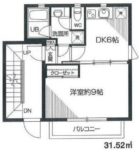 【間取り】 | コーポ若菜