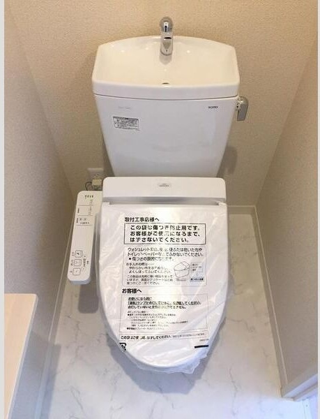ジェネシス板宿Ⅱのトイレ