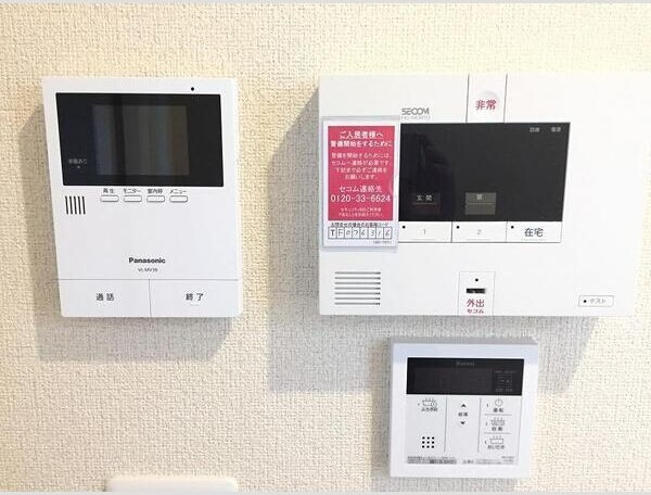 ジェネシス板宿Ⅱのセキュリティ