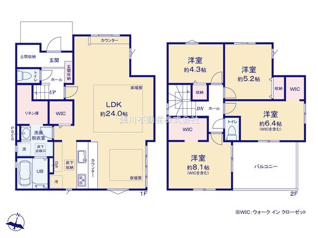 八王子市　片倉町　新築一戸建て　２６期の間取り|～南向き4LDK　開放感のあるワンフロアリビングの間取り～