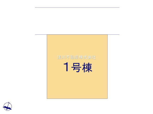 八王子市　片倉町　新築一戸建て　２６期の区画図|～6ｍ道路に面している整形地～