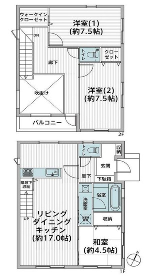 【間取り】 | 滑川町月の輪6丁目　中古住宅  