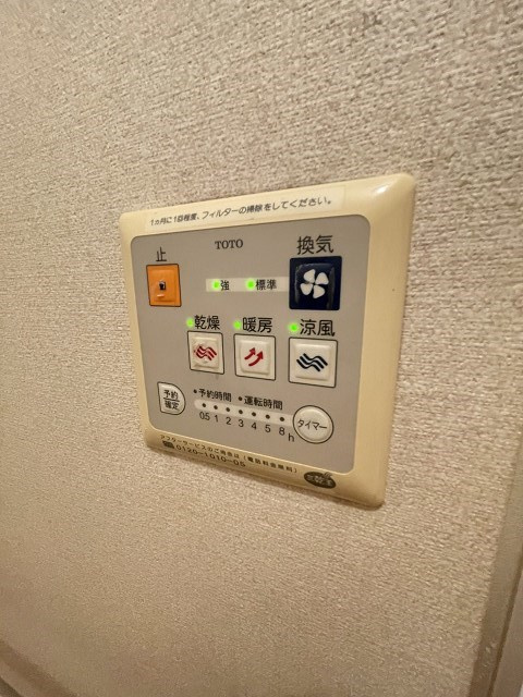 Liberty北口　B棟