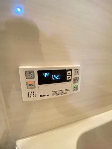 リブレメゾン広田