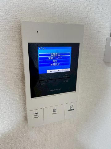 フォレスト西宮の設備