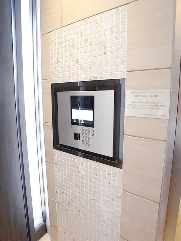 パークアクシス学芸大学レジデンスのセキュリティ