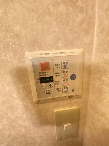 フローラ西宮北口