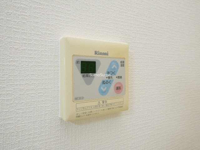 ライフステージヨシダの浴室