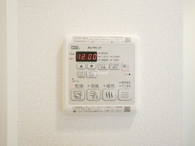 ファステート難波WESTパークの浴室