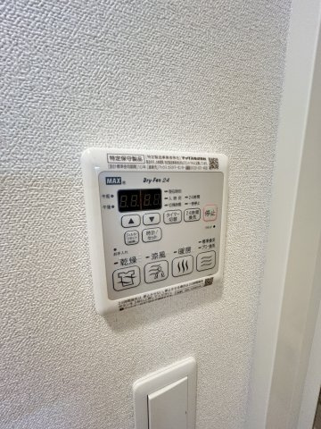ファステート難波WESTパークの設備