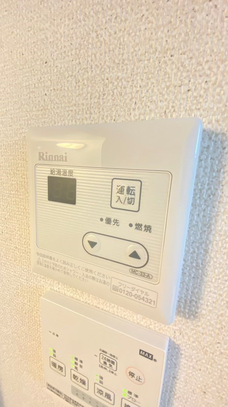 ビレッジ三宿のその他