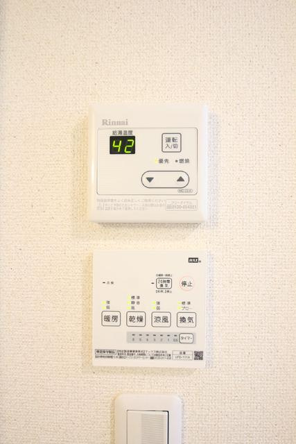 ビレッジ三宿の設備