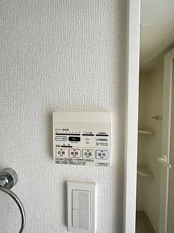 Primavera Nishi Shinsaibashiのその他