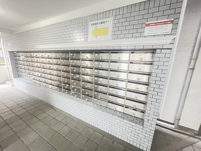 メゾン大和5号館のその他共用部分
