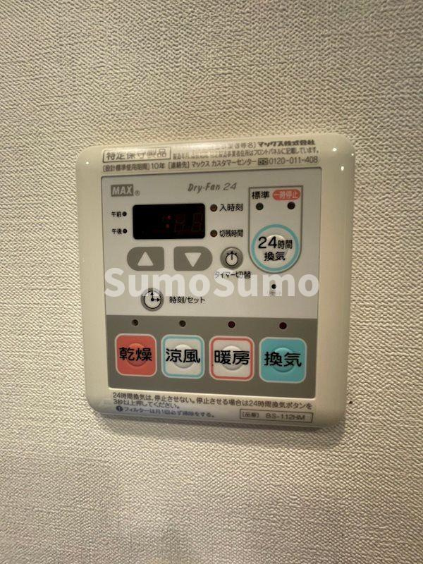 スタイリオ渋谷南平台の設備