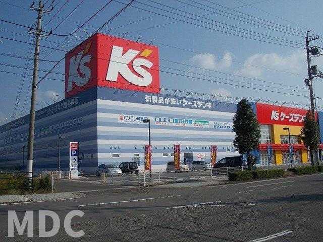 メゾン東洋　Ａの周辺|ケーズデンキ鳴門店様まで570m
