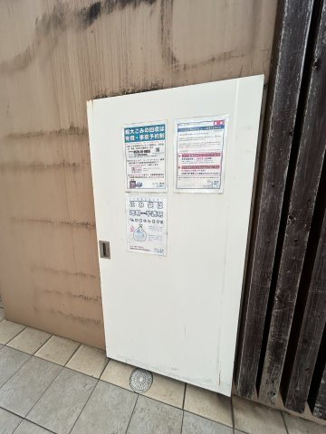 ジラソーレ本町通のその他共用部分